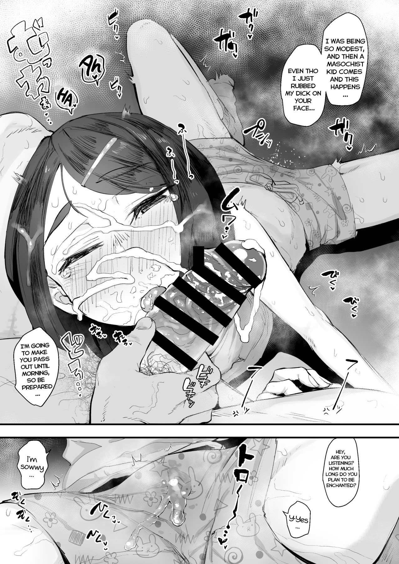 Hentai Manga Comic-A Plain Girl Stroking Me Off-Read-6